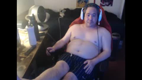 Snapshot of sxykoreandick chatting on 07-01-26, 04:51 Rick Hard online show from 07-01-26, 04:51
