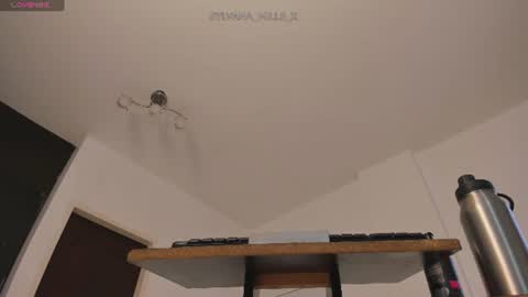 Snapshot of sylvana_mills_x chatting on 07-21-26, 08:00 Sylvana online show from 07-21-26, 08:00