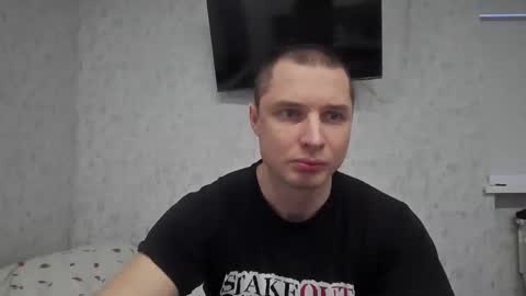 Den online show from 12-23-25, 05:49