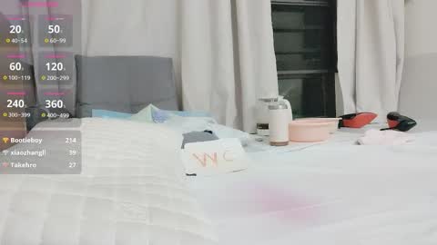 t_taotao online show from 11-02-25, 08:44