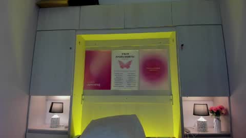 Tami online show from 04-06-26, 07:37