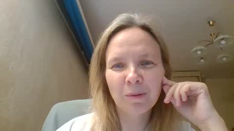 tanystar online show from 11-25-25, 12:16