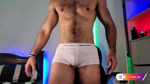 Tarek online show from 02-12-25, 12:48