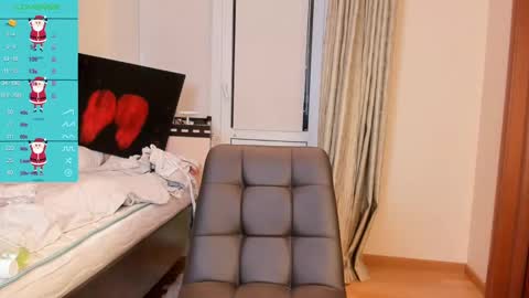 Snapshot of tate_west chatting on 12-26-24, 04:04 Lizzy online show from 12-26-24, 04:04