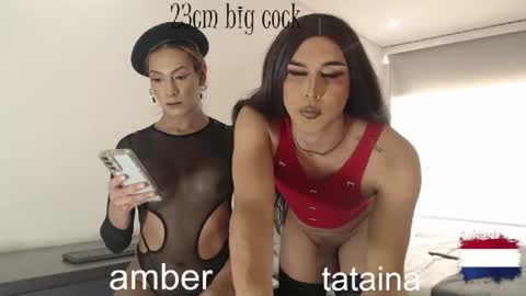 Snapshot of tatiana_hunter chatting on 07-16-26, 05:08 tatiana_hunter online show from 07-16-26, 05:08