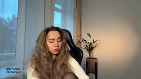 Tata online show from 11-16-25, 04:40