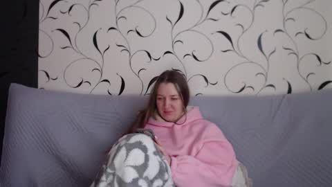 Diana online show from 02-12-26, 07:25