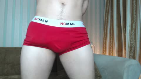 Snapshot of tayler_durden_1 chatting on 12-24-24, 04:55 ... online show from 12-24-24, 04:55