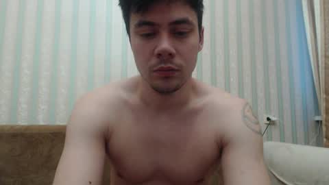 Snapshot of tayler_durden_1 chatting on 01-26-25, 06:17 ... online show from 01-26-25, 06:17