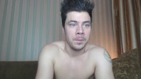 Snapshot of tayler_durden_1 chatting on 01-27-25, 05:25 ... online show from 01-27-25, 05:25