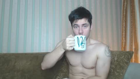 Snapshot of tayler_durden_1 chatting on 02-03-25, 05:07 ... online show from 02-03-25, 05:07