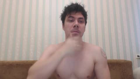 Snapshot of tayler_durden_1 chatting on 02-26-25, 04:58 ... online show from 02-26-25, 04:58