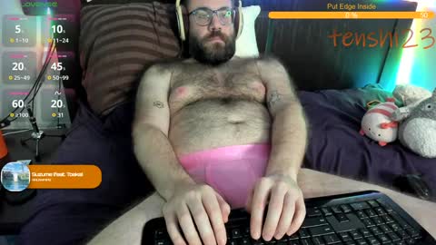 Snapshot of tenshi23 chatting on 02-08-25, 09:46 Matt online show from 02-08-25, 09:46