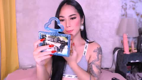 Snapshot of thalia_venture chatting on 03-01-25, 12:23 Thalia online show from 03-01-25, 12:23