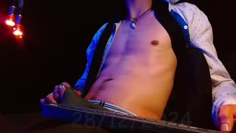 Snapshot of the_anfitrion69 chatting on 12-30-24, 04:20 GIORGGIO online show from 12-30-24, 04:20