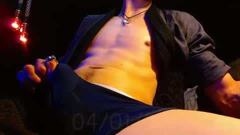 Snapshot of the_anfitrion69 chatting on 01-05-25, 06:02 GIORGGIO online show from 01-05-25, 06:02