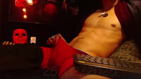 Snapshot of the_anfitrion69 chatting on 02-25-25, 06:31 GIORGGIO online show from 02-25-25, 06:31