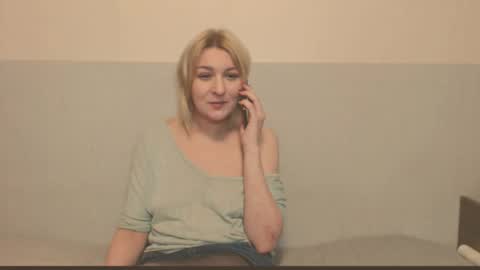 Snapshot of the_basic_instinctt chatting on 12-03-25, 09:35 Eva online show from 12-03-25, 09:35