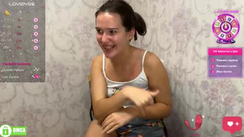 Alice online show from 09-22-25, 07:16