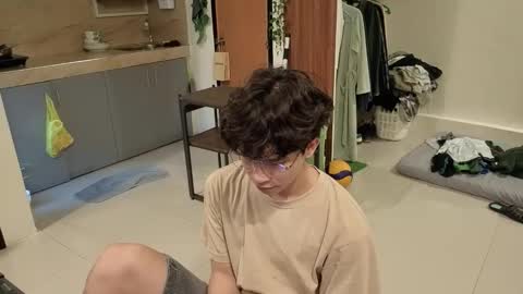 Green online show from 12-21-25, 08:43