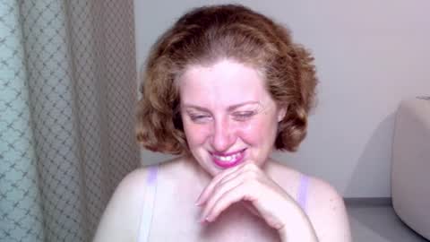 Snapshot of theladysblush chatting on 11-05-25, 04:51 Ella online show from 11-05-25, 04:51