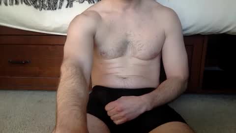 theonenextdoor1 online show from 02-09-25, 06:58