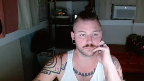 thequantumcertainty online show from 07-27-26, 06:09