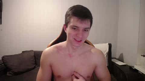 Nick   online show from 01-12-25, 03:49