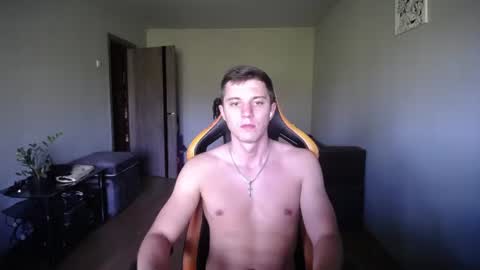 Nick   online show from 07-18-26, 02:43
