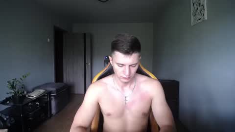 Nick   online show from 07-25-26, 11:08