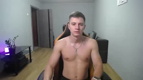 Nick   online show from 07-28-26, 07:39