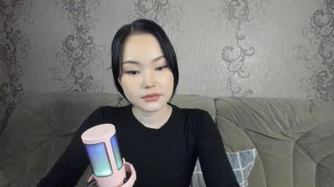tia_kaii online show from 03-12-26, 05:30
