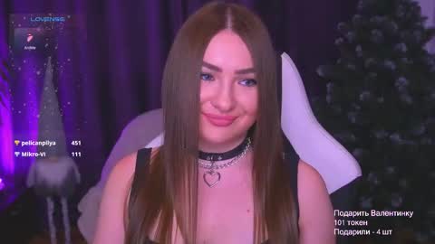 tianna_me online show from 02-14-26, 01:41