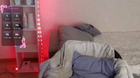 Snapshot of tofummuch chatting on 12-02-25, 04:51 Elma online show from 12-02-25, 04:51