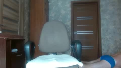 Huligan online show from 04-23-26, 10:25