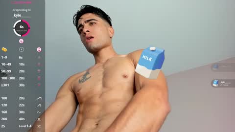 Snapshot of tom_walton chatting on 12-07-24, 05:09 tom online show from 12-07-24, 05:09