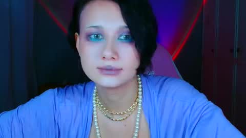 Galadriel online show from 12-16-25, 07:19