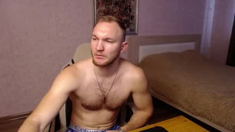 Glebaty online show from 11-20-25, 08:58