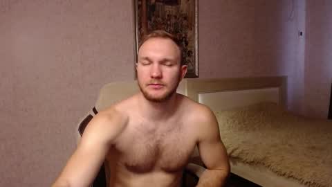 Glebaty online show from 02-01-26, 10:03