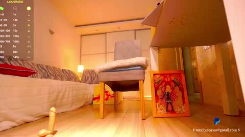 Madam Viktoria   Vacation in Portugal  2811 - 0412 online show from 02-02-25, 10:17