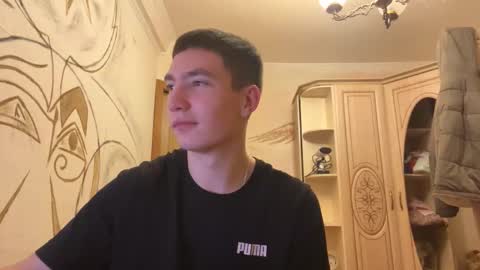 Snapshot of touchx_ chatting on 11-08-25, 09:24 Max online show from 11-08-25, 09:24