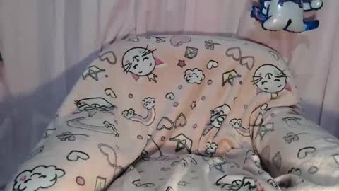 Snapshot of toukauwu chatting on 12-02-25, 01:55 toukauwu online show from 12-02-25, 01:55