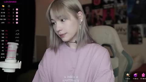 Ariana and Erik online show from 03-04-26, 02:45