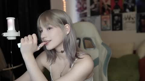 Ariana and Erik online show from 03-12-26, 12:55