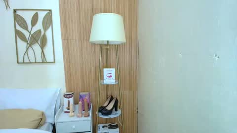 Snapshot of tranene_jian chatting on 02-28-25, 05:48 JIAN online show from 02-28-25, 05:48