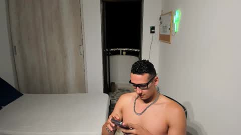 Snapshot of travis_bakerr chatting on 02-17-26, 01:24 travis bakerr online show from 02-17-26, 01:24