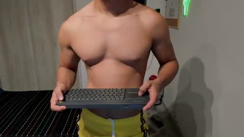 travis bakerr online show from 05-12-26, 12:08