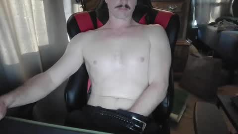 treesui online show from 01-17-26, 09:29