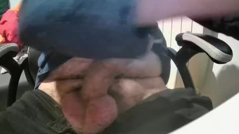 Snapshot of trencoyo chatting on 03-05-25, 04:57 trencoyo online show from 03-05-25, 04:57