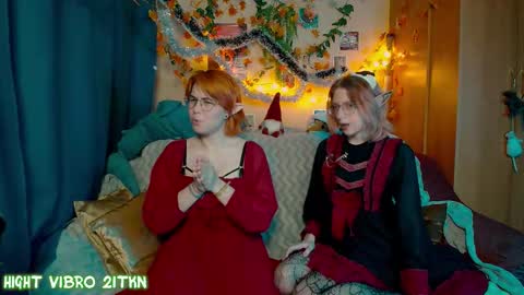 trickykitsune online show from 12-22-25, 01:41